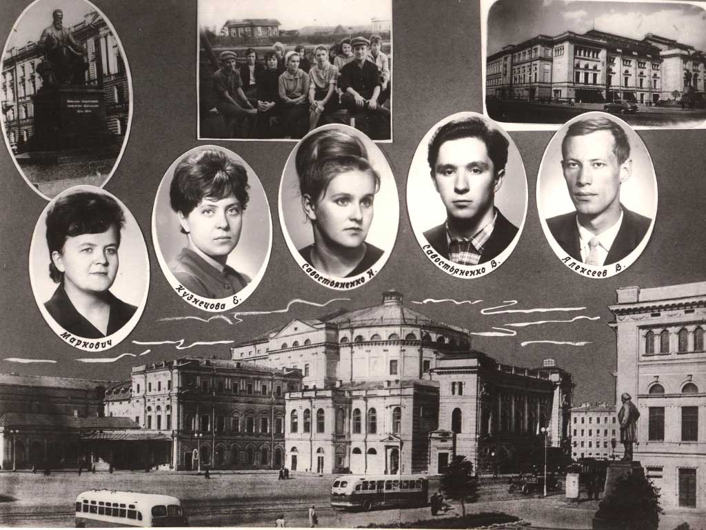 Ленинградский учебный центр