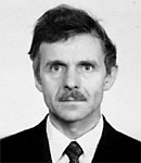 Лапин Иван Александрович